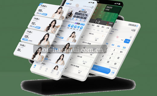 数据档案·数字印记