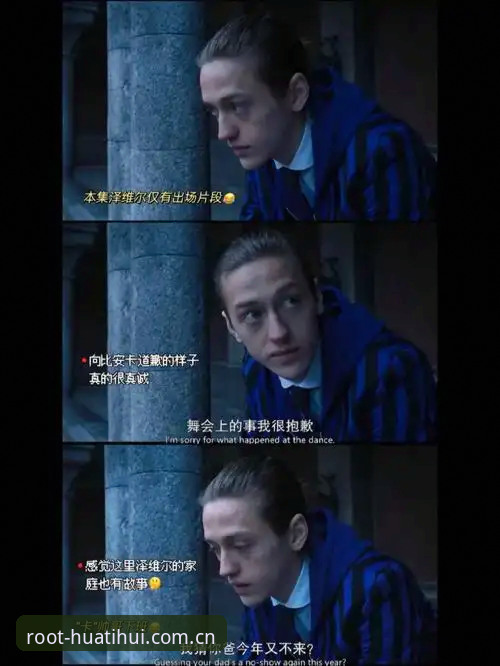 3个信号：索斯盖特如何借纪录片规避男性成长的“心灵雷区”